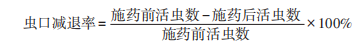 圖片2.png 圖片2.png
