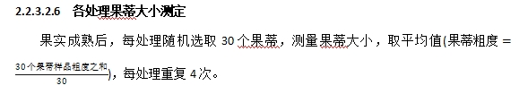 444.png 444.png